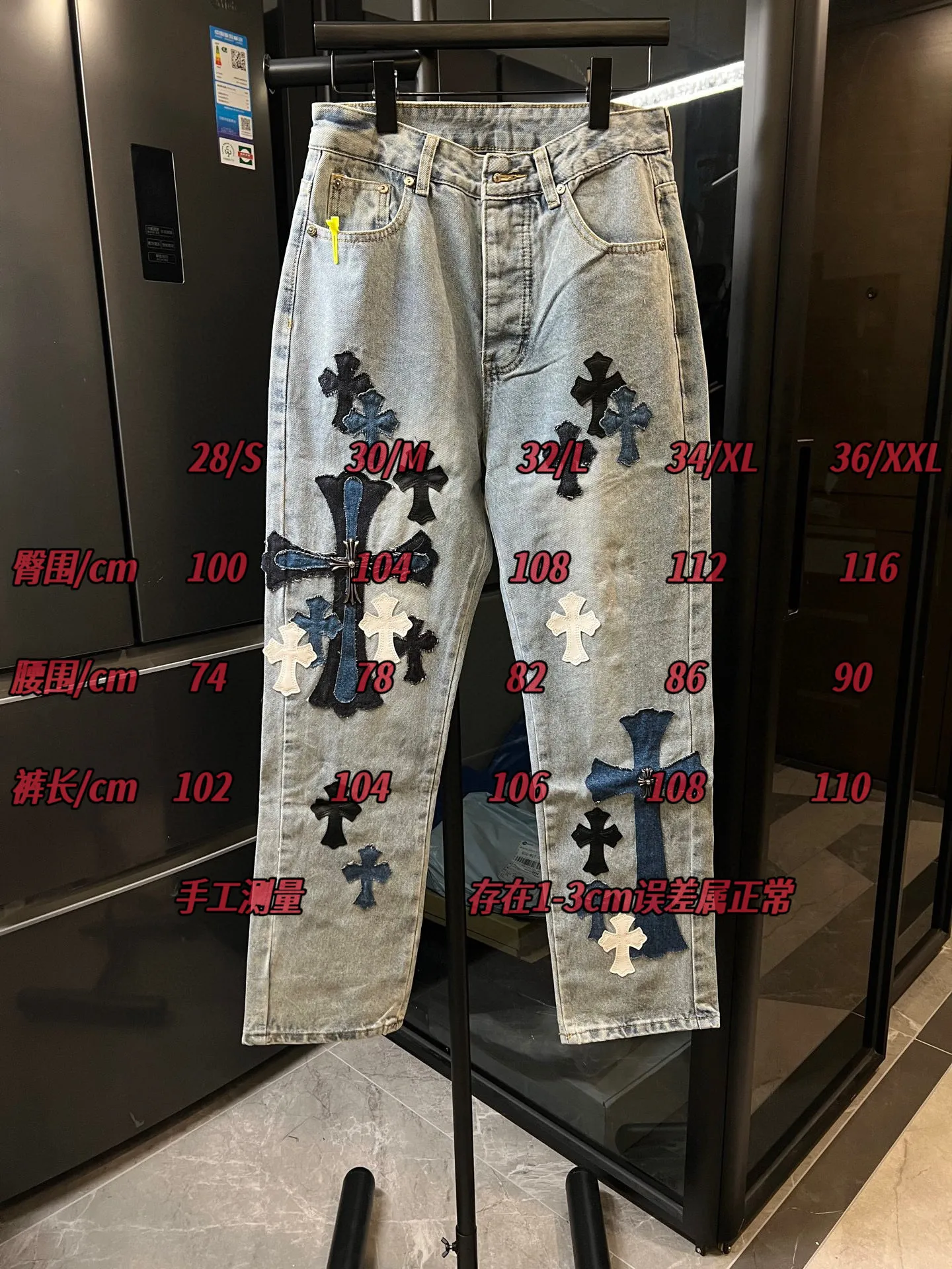 P270 [Special Version] Chrome Hearts/Chrome Heart 25Ss CH Large Cross Limited Blue Ox King Jeans (Blue) Size: 28 30 32 34 36 (corresponding to s-xxl) Detailed sizes can be found in Figure 9